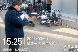 江南电竞app下载截图4
